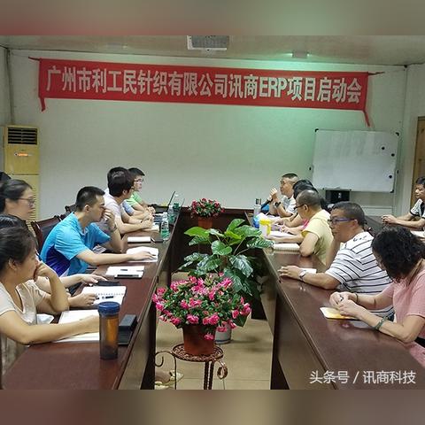 ERP技术岗的核心职责与能力要求是什么？