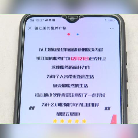 花店开业前必备物品清单有哪些? 花店开业前必备物品清单有哪些?