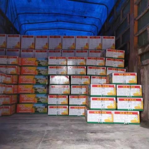 仓库岗位职责PPT包含哪些核心内容? 仓库岗位职责PPT包含哪些核心内容?