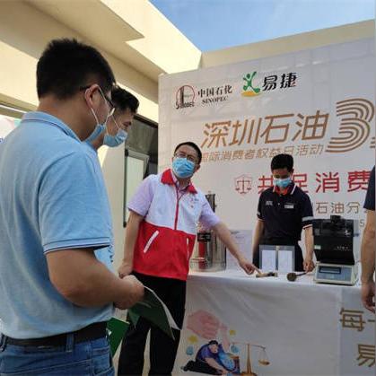 数据质检岗位职责具体包含哪些核心任务？