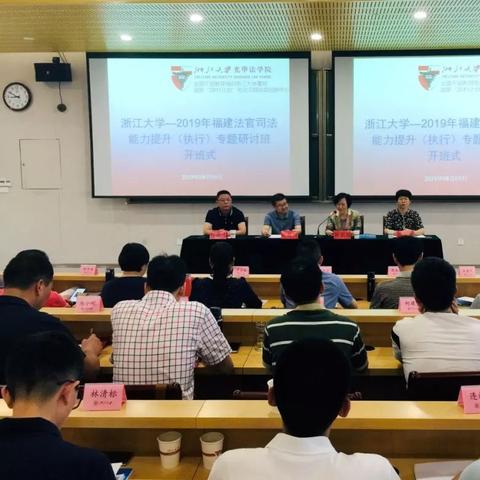 汽车执行岗位职责具体包含哪些核心内容？