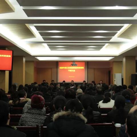 成都温江岗位职责具体包含哪些内容？