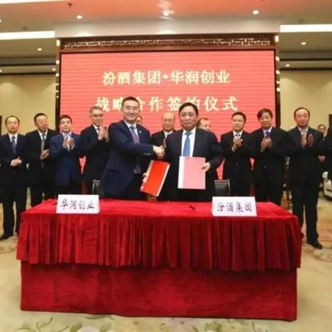 酿酒中心核心职责有哪些？