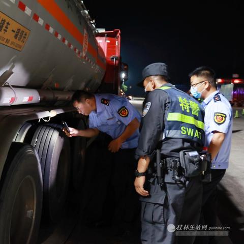 油品贸易岗位职责