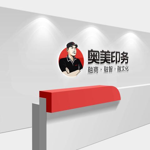 广告店岗位职责 广告店岗位职责