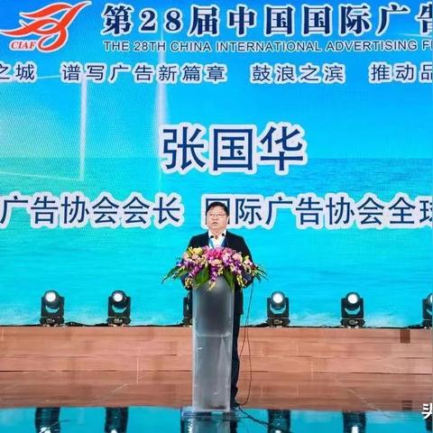 广告店岗位职责 广告店岗位职责