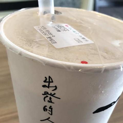 台湾奶茶品牌有哪些？