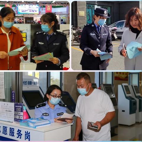 综合窗口岗位职责具体包含哪些内容？