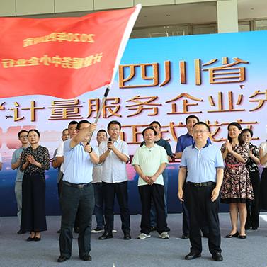 计量工岗位职责具体包含哪些核心任务？