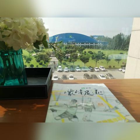 经营总监核心职责究竟有哪些? 经营总监核心职责究竟有哪些?