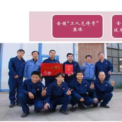 卖场 裁缝 岗位职责