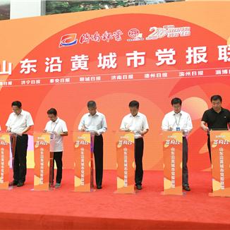 主编社长岗位职责核心要点有哪些? 主编社长岗位职责核心要点有哪些?