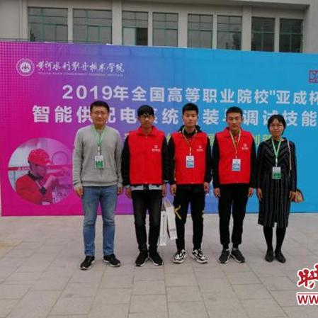 电气岗位职责有哪些关键内容？