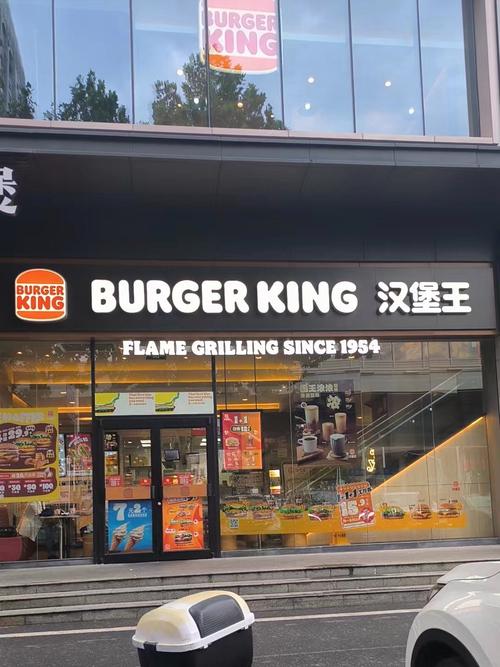 哪些汉堡品牌