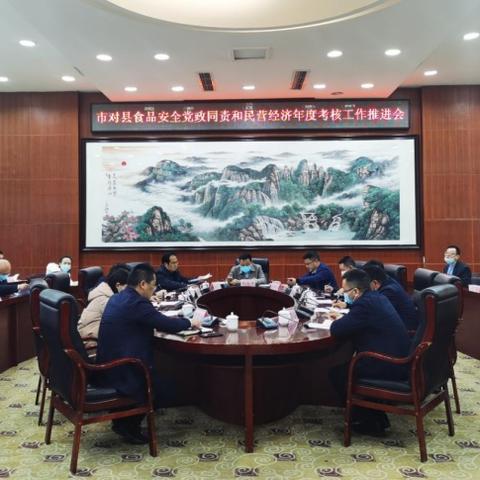 食品岗位职责具体包含哪些工作内容? 食品岗位职责具体包含哪些工作内容?