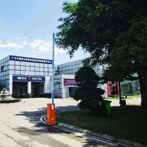 快捷中心的核心职责具体有哪些？