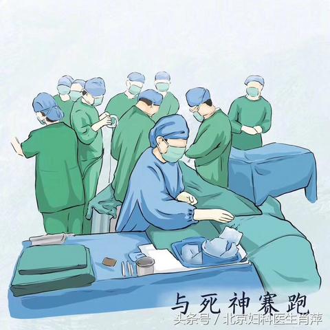 医师年终岗位职责如何高效落实？