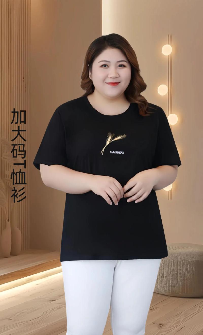 有哪些大码的品牌有哪些