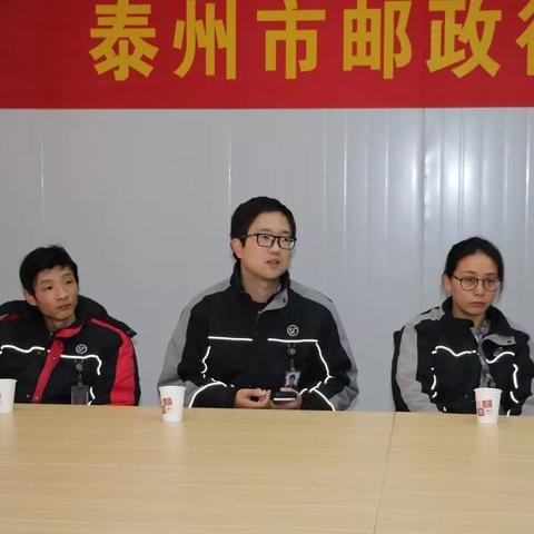 中心库岗位职责具体包含哪些工作内容？