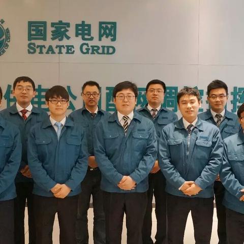 炉前QC具体职责有哪些？