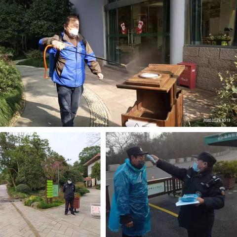 园林科员具体职责有哪些? 园林科员具体职责有哪些?