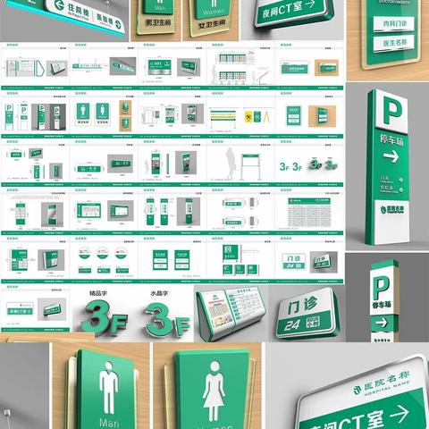 标牌标识岗位职责具体包含哪些核心内容? 标牌标识岗位职责具体包含哪些核心内容?