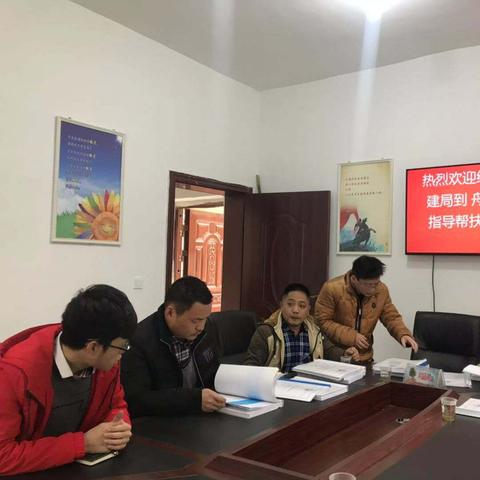 副局岗位职责具体包含哪些核心内容？