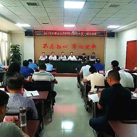 副局岗位职责具体包含哪些核心内容？