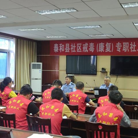 康复项目岗位职责具体包含哪些核心内容？