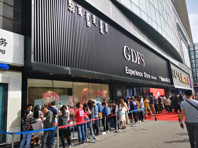 gdfs哪些门店