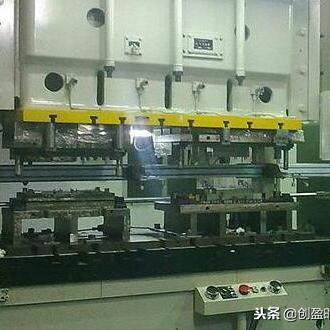 高速冲床岗位职责 高速冲床岗位职责