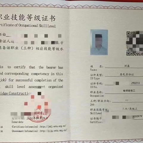 检验工人岗位职责具体包含哪些核心内容？