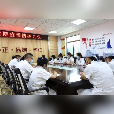 保洁岗位职责培训要点有哪些？