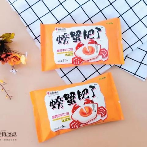 哪些餐饮店品牌值得尝试？