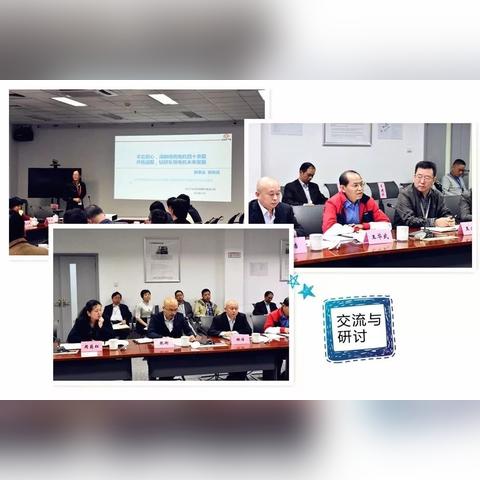 建设副总核心职责有哪些? 建设副总核心职责有哪些?