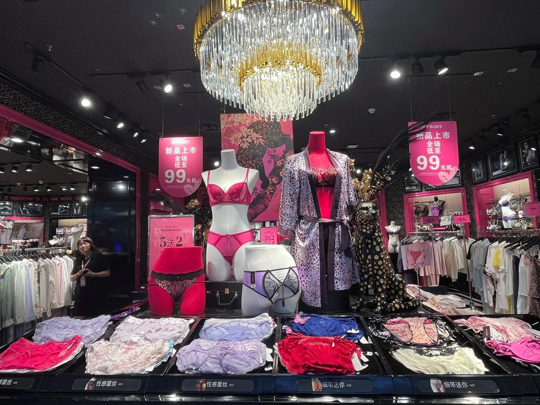 万达内衣哪些品牌有哪些