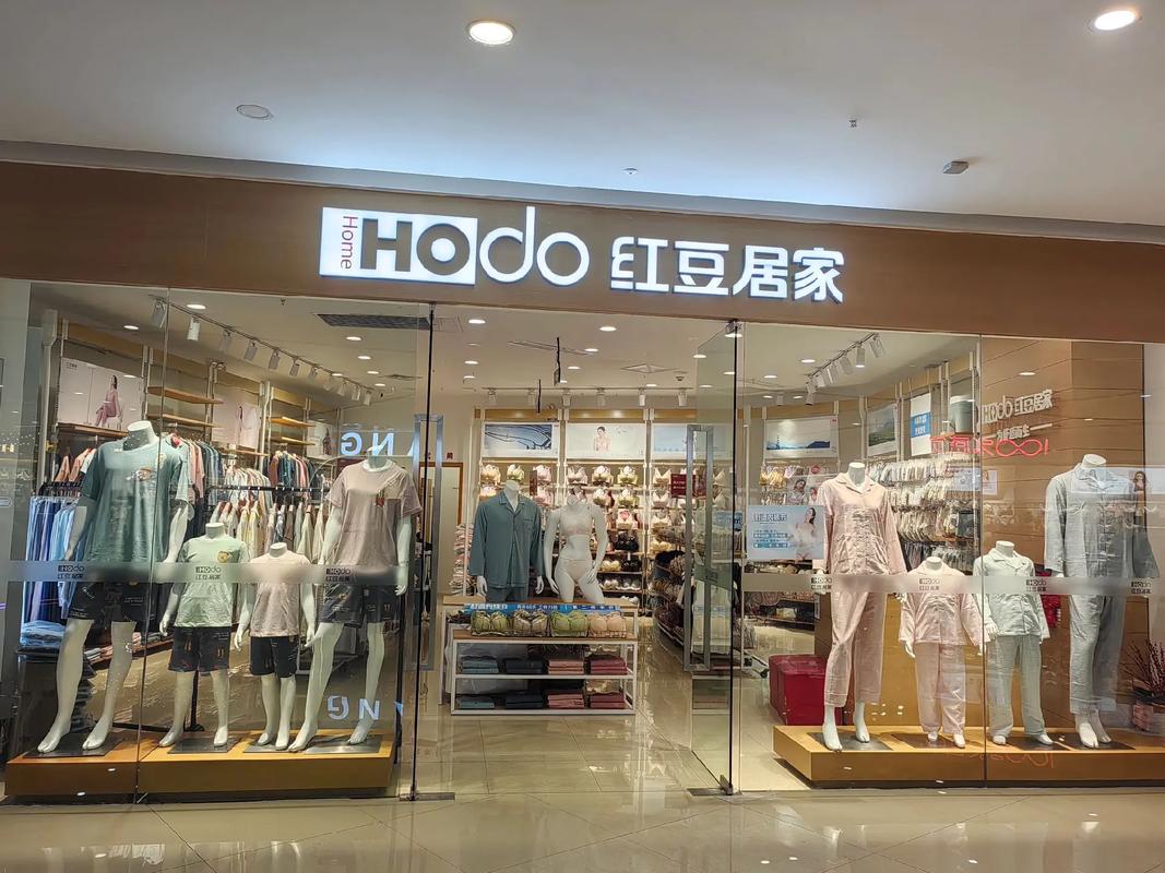 万达内衣哪些品牌有哪些