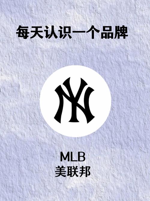 美潮有哪些品牌有哪些