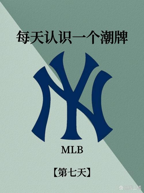 美潮有哪些品牌有哪些