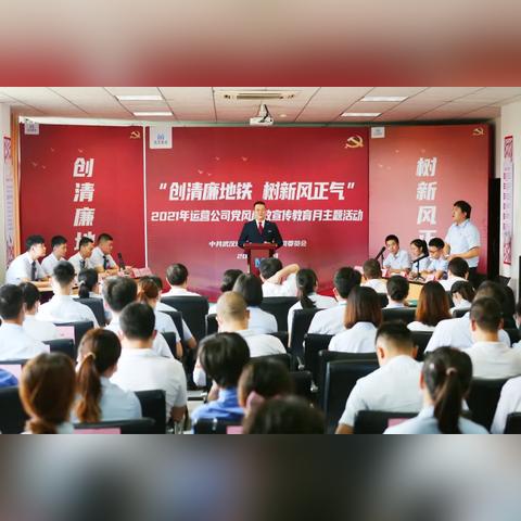 选址主管的核心职责究竟有哪些？