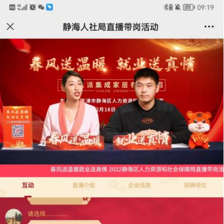 影院行政岗具体职责有哪些？