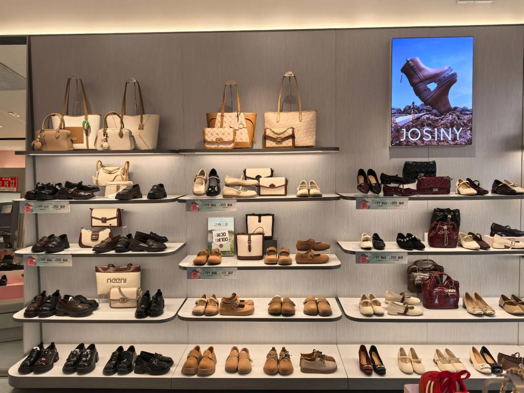 皮鞋店有哪些品牌有哪些