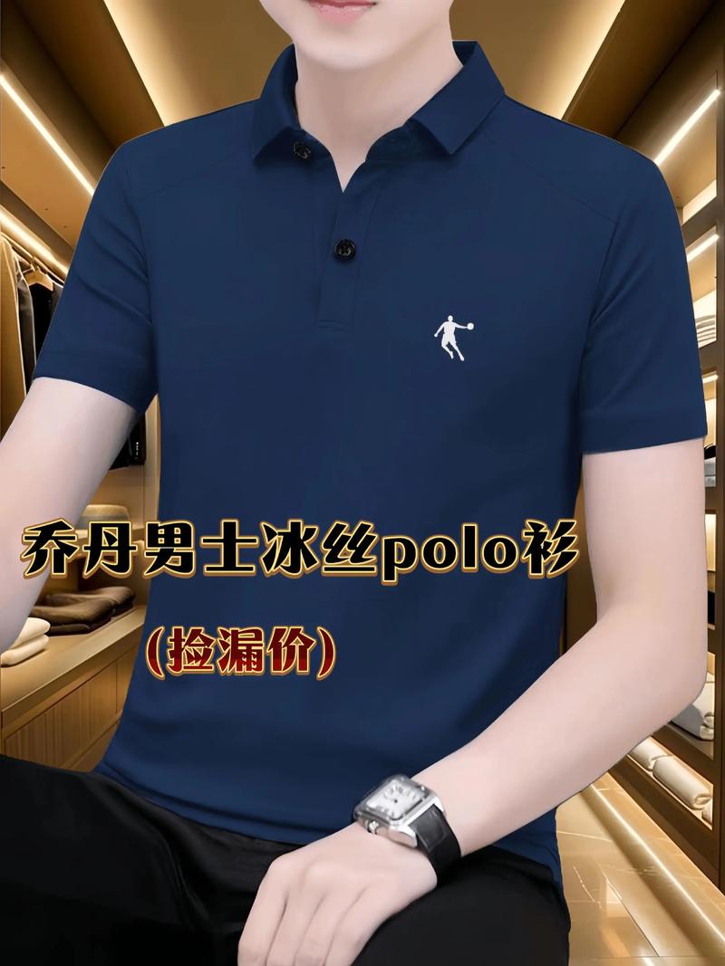 有哪些男衣服品牌有哪些