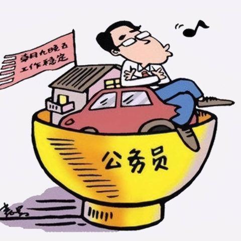 报销岗核心职责究竟有哪些？