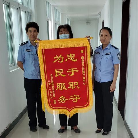 服务系统岗位职责具体包含哪些核心内容？