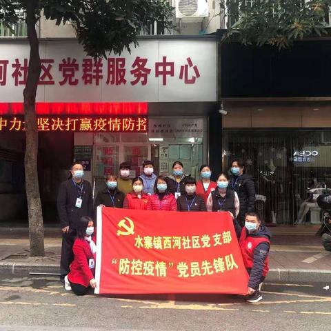 疗养机构岗位职责具体如何划分？