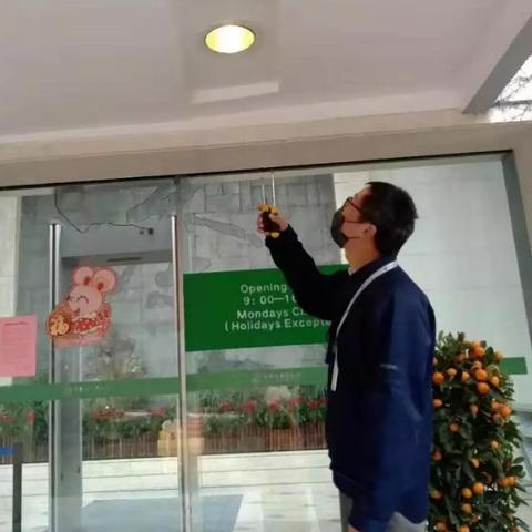 厂矿电工岗位职责