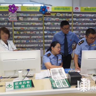 药店岗位职责具体包含哪些核心内容? 药店岗位职责具体包含哪些核心内容?