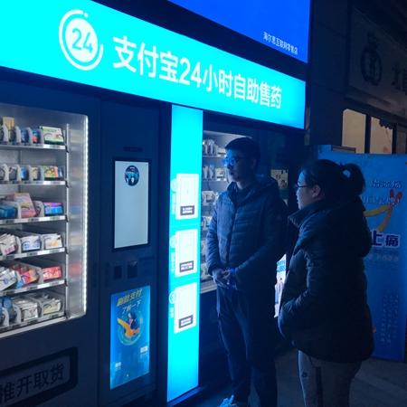 药店岗位职责具体包含哪些核心内容? 药店岗位职责具体包含哪些核心内容?