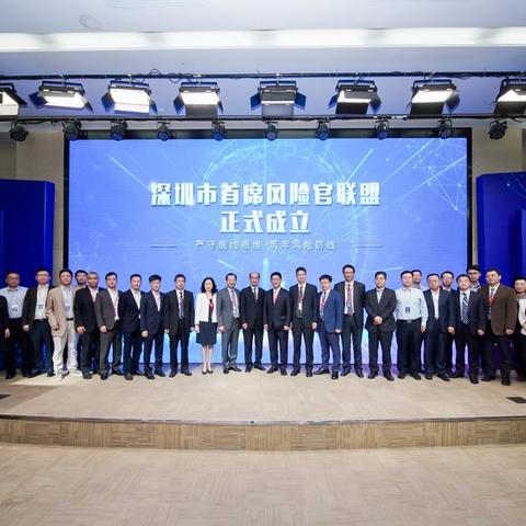 证券从业岗位职责具体有哪些？